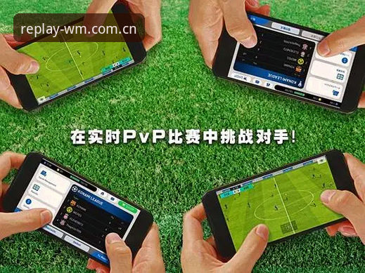 完美体育iOS版对比：v2.2.1正式版 vs 网页直达方案，哪个更值得安装？